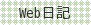 WebL